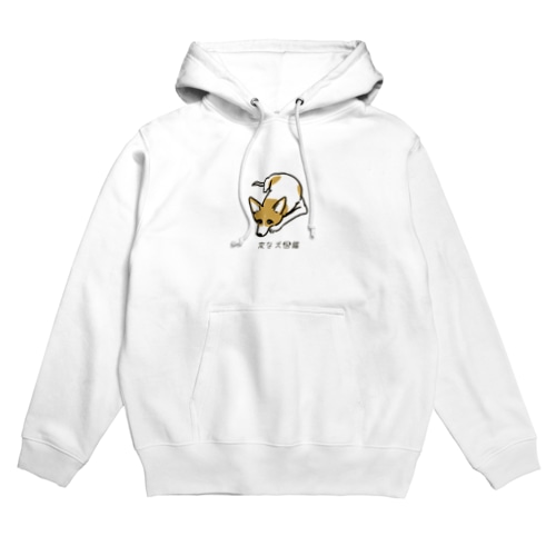 No.152 チラミーヌ[2] 変な犬図鑑 Hoodie