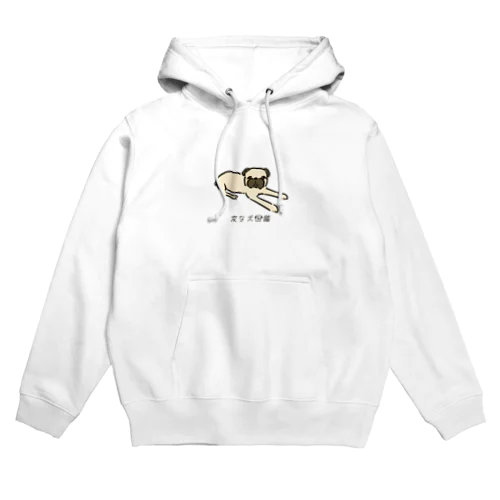 No.168 アザトイーヌ[2] 変な犬図鑑 Hoodie