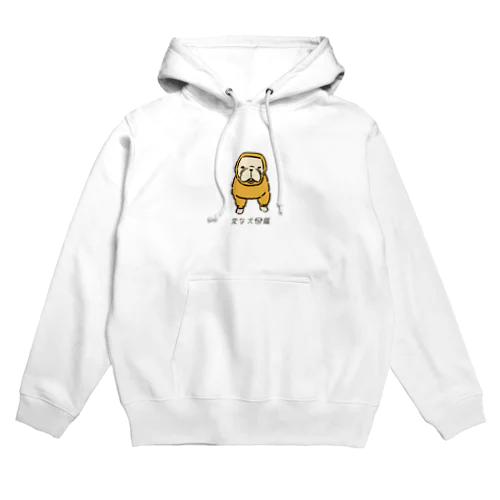 No.171 カオナシーヌ[1] 変な犬図鑑 Hoodie