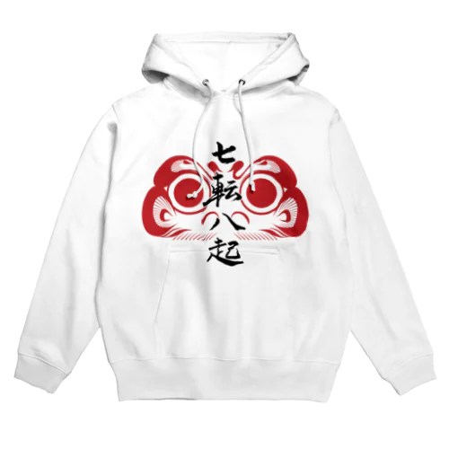 七転八起 Hoodie