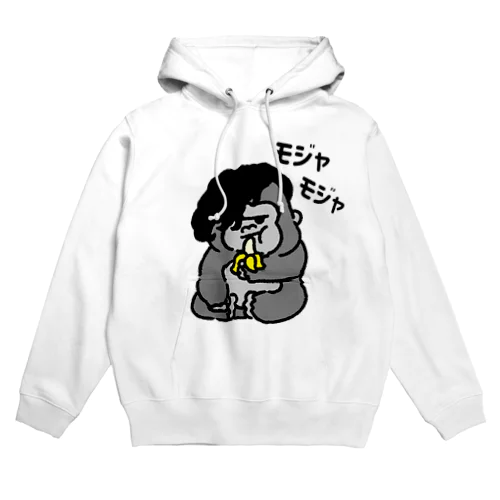 バナナ大好きモジャコング Hoodie