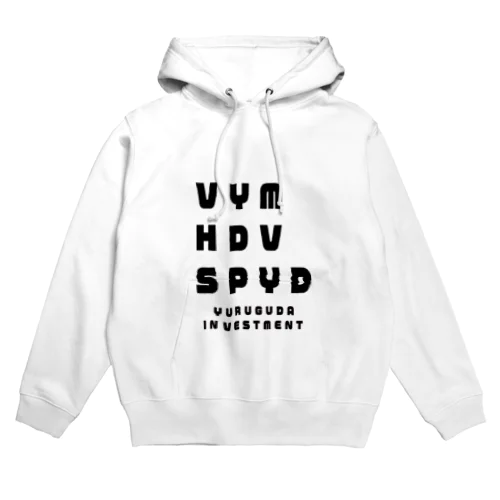 ゆるぐだ米国高配当ETFグッズ Hoodie