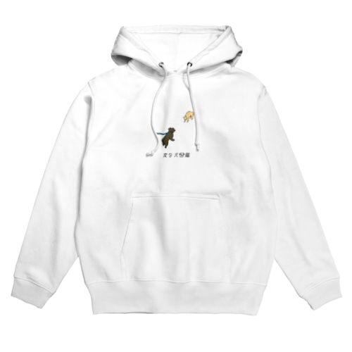 No.217 ネコスキーヌ[1] 変な犬図鑑 Hoodie