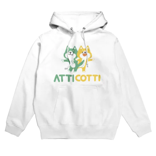 Atti & Cotti パーカー