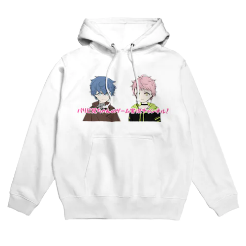 パリピ兄ちゃんのゲーム実況チャンネル！ぐっず Hoodie