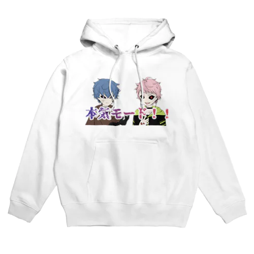 パリピ兄ちゃんのゲーム実況チャンネル！ぐっず Hoodie