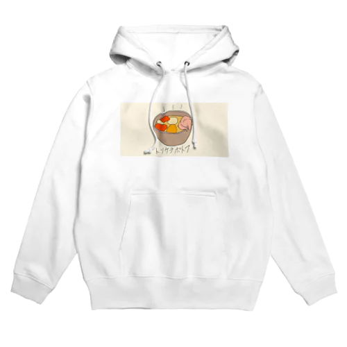 トリケラポトフ Hoodie