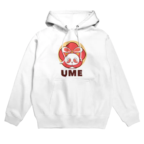 ぽっぷらうさぎ(UME・黄) Hoodie