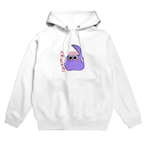 メタもどき Hoodie