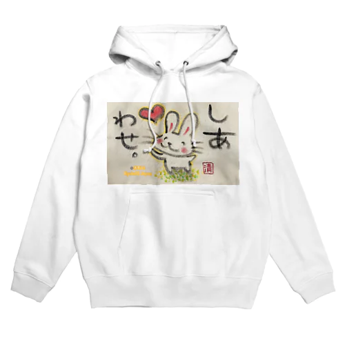 しあわせうさぎちゃん Hoodie