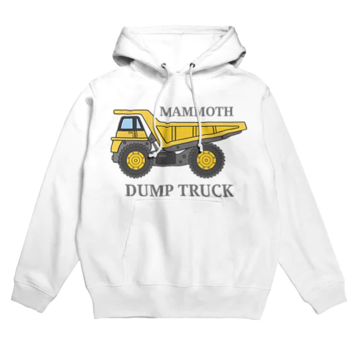 ダンプカー Hoodie