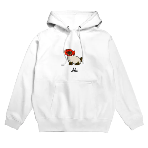 Hv Hoodie