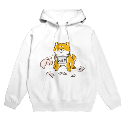 反省の色が見えない柴犬 Hoodie