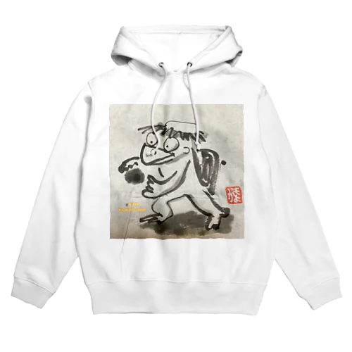 カッパくん　「つかまえたっ！」 Hoodie