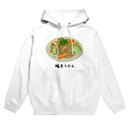 焼うどん♪2101 Hoodie