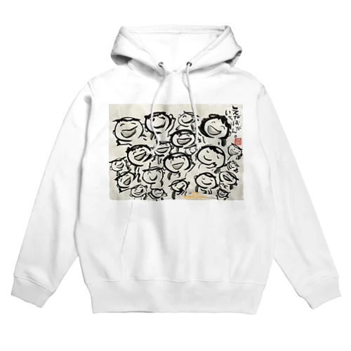 えがおがいちばん　カッパ友達 Hoodie