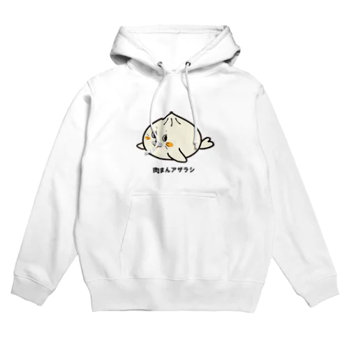 肉まんアザラシ Hoodie