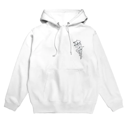 nezou（寝相）シリーズ2 Hoodie