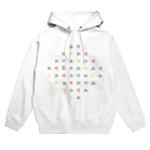 Paul B. Logo Pattern Diamond (White) Hoodie