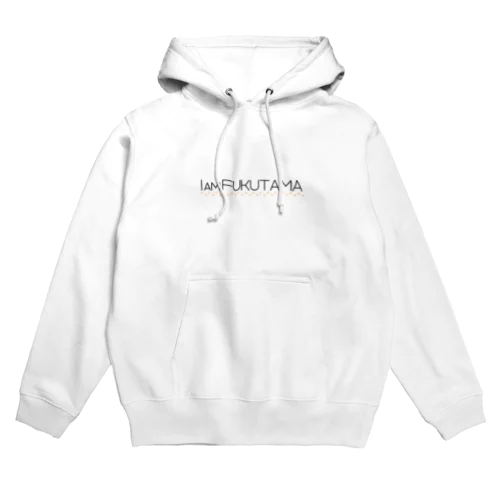 たまぴよの殻を破るの巻 Hoodie