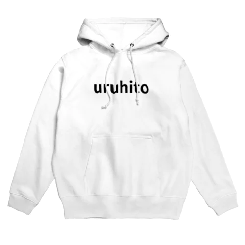 【ウルヒト】シンプルロゴシリーズ Hoodie