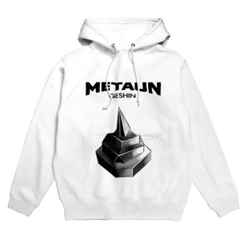 METAUN パーカー feat.Geshin Hoodie