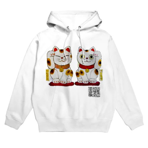 招き猫twins Hoodie