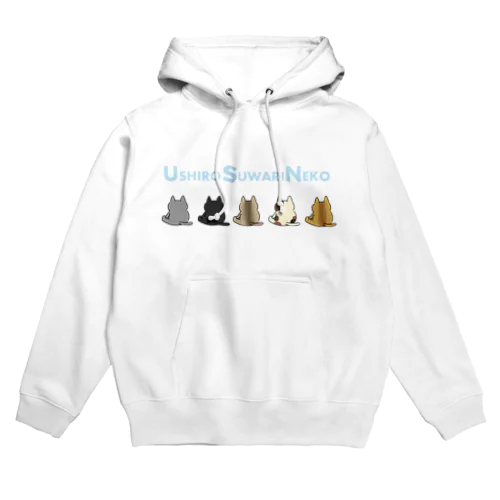 USHIRO SUWARI NEKO (うしろすわりねこ) Hoodie