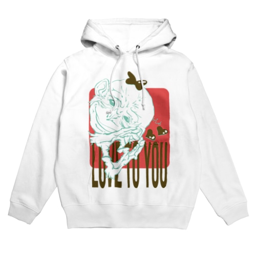 Confession of love Hoodie