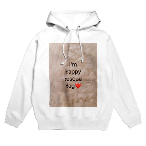 ❤️幸せな保護犬と飼い主さんの為のグッズ❤️ Hoodie