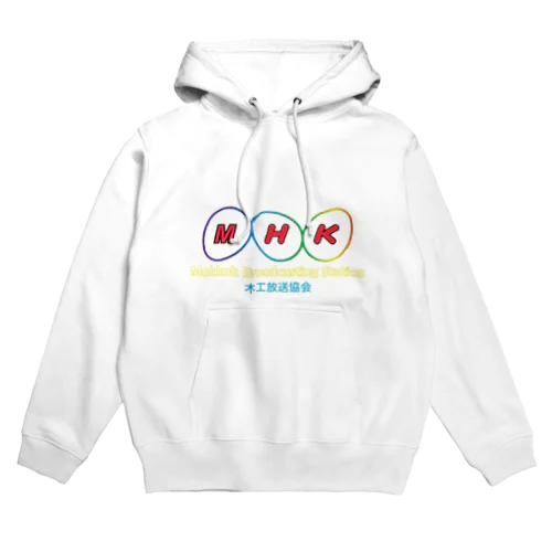 木工放送協会03 Hoodie