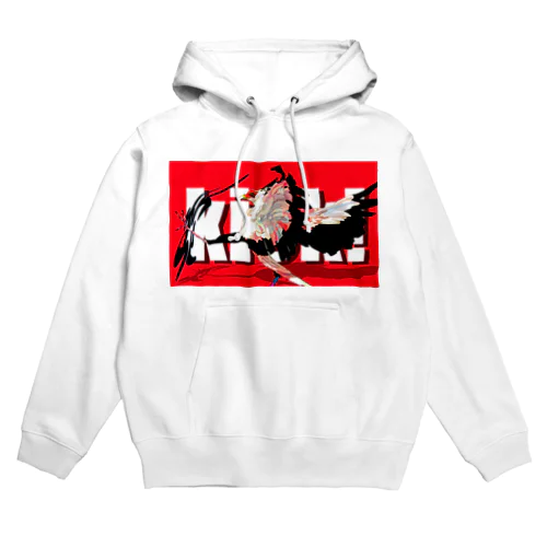 Kick!! Hoodie