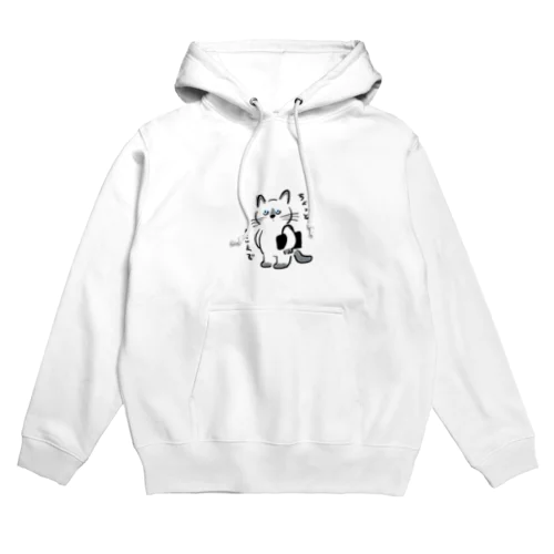 ビビ（つかねこ） Hoodie