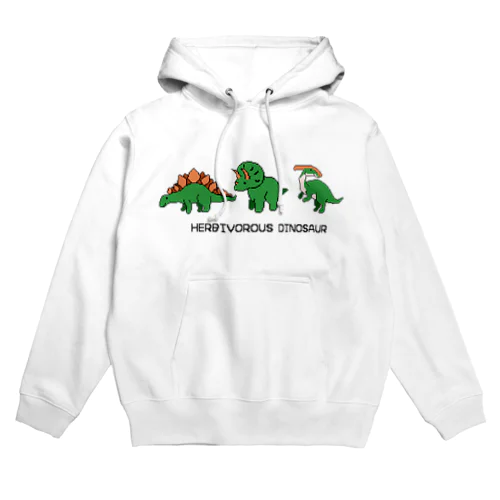 【ドット絵】植物食恐竜(HERBIVOROUS DINOSAUR) Hoodie