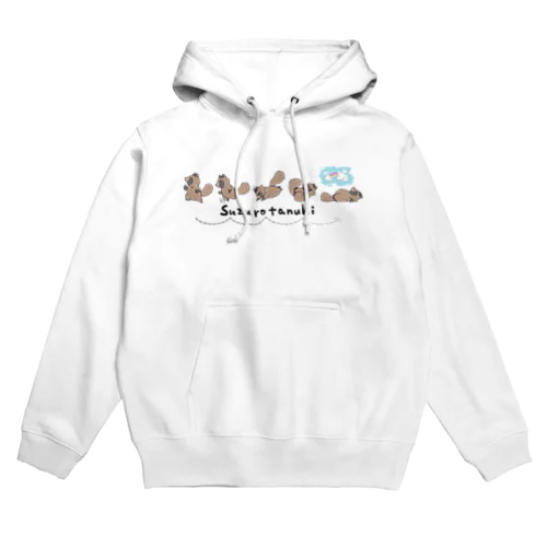 Suzurotanuki Hoodie