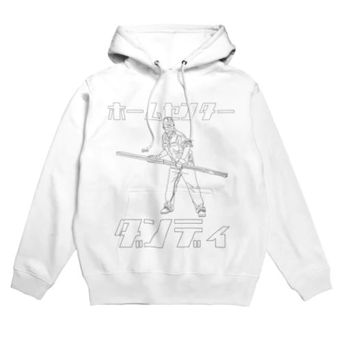 ホームセンター ダンディ・BOB Hoodie