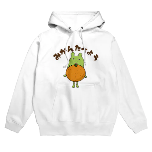 みかんたべようよ Hoodie