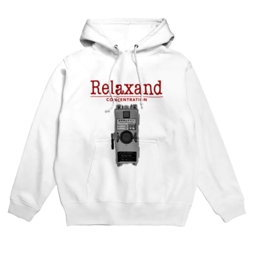 リラクサンドdesign8 Hoodie