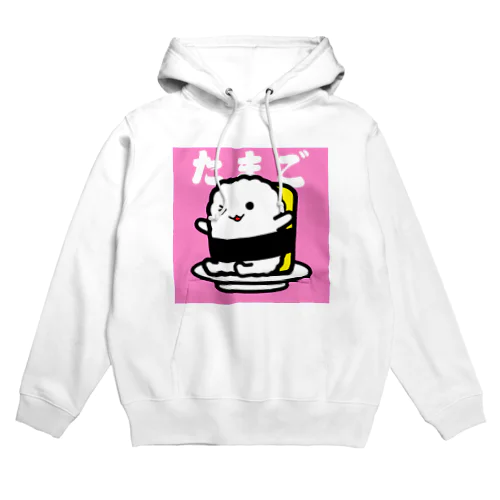 回転寿司すめっしーたまご　SUMESSY SUSHI TAMAGO Hoodie