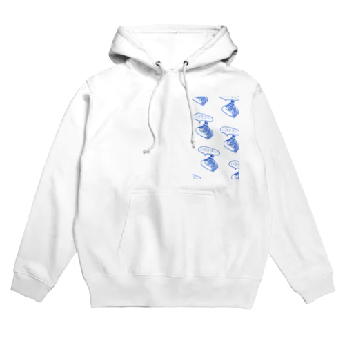 ﾊﾟｰｶｰｶﾞﾖｰ改 Hoodie