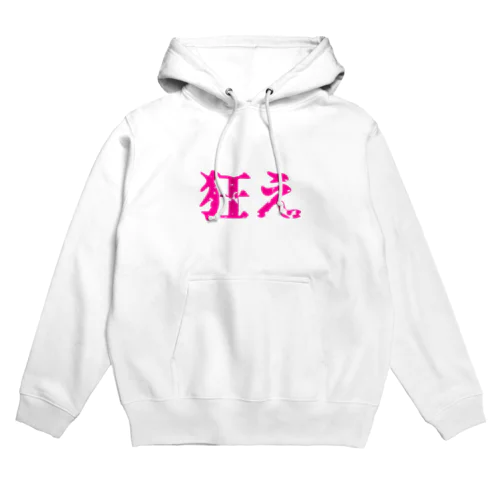 KuRue_pink Hoodie