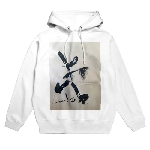 無界 Hoodie