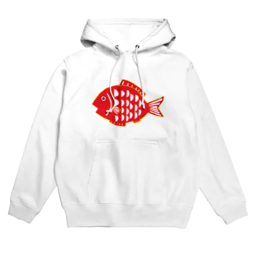 赤い魚 Hoodie