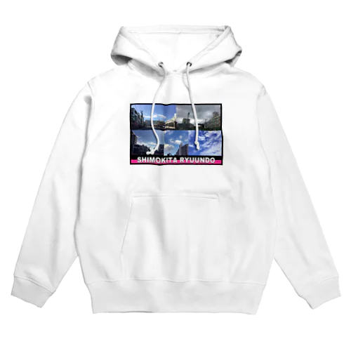 【🐉開運🐉】下北五大龍雲グッズ（英字ロゴ） Hoodie