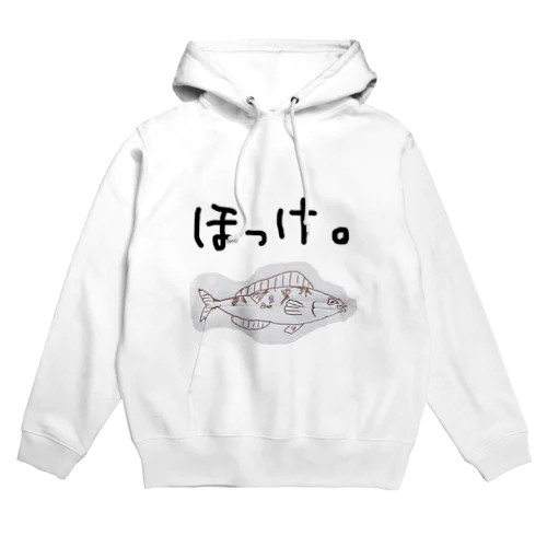 手書きのほっけ Hoodie