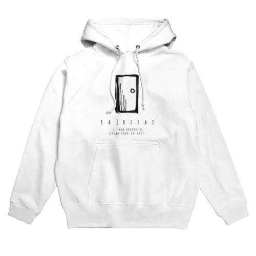 KAERITAI Hoodie