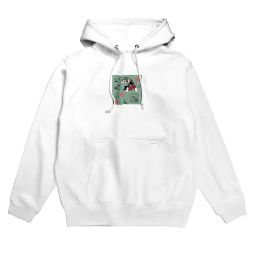 和の世界の犬 Hoodie