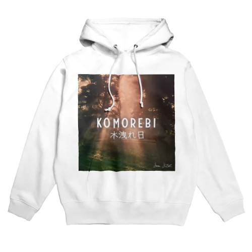 Komorebi 木洩れ日 Hoodie