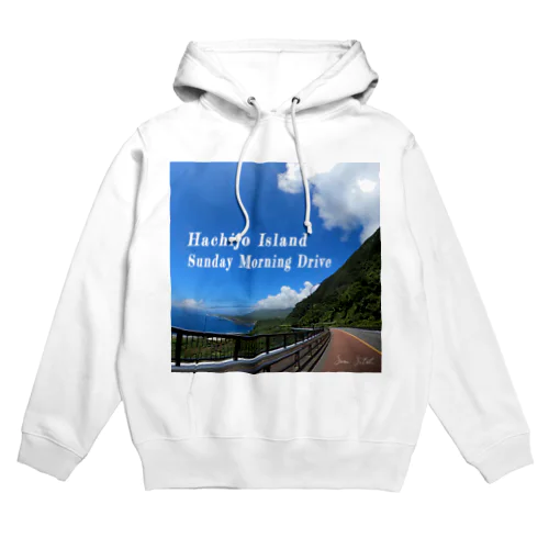 Hachijo Island Sunday Morning Drive - Sora Satoh Hoodie