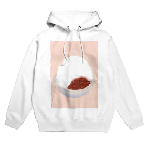 沖縄名物　ぜんざい Hoodie